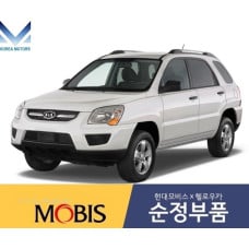 mobis front shaft joint cv set for kia sportage 2004-09